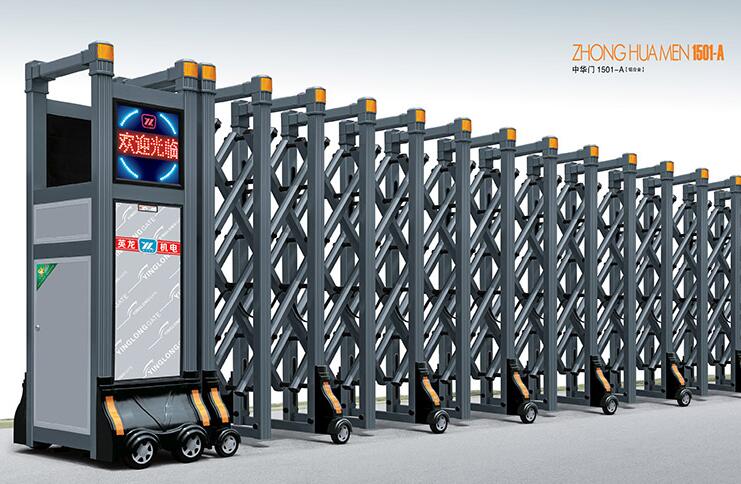 英龍機(jī)電傳來2016年發(fā)展鋁合金伸縮門形勢大好的福音