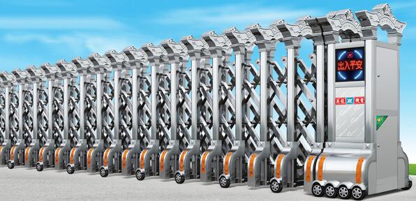 英龍機(jī)電伸縮門業(yè)召開了五一伸縮門促銷表彰大會(huì)