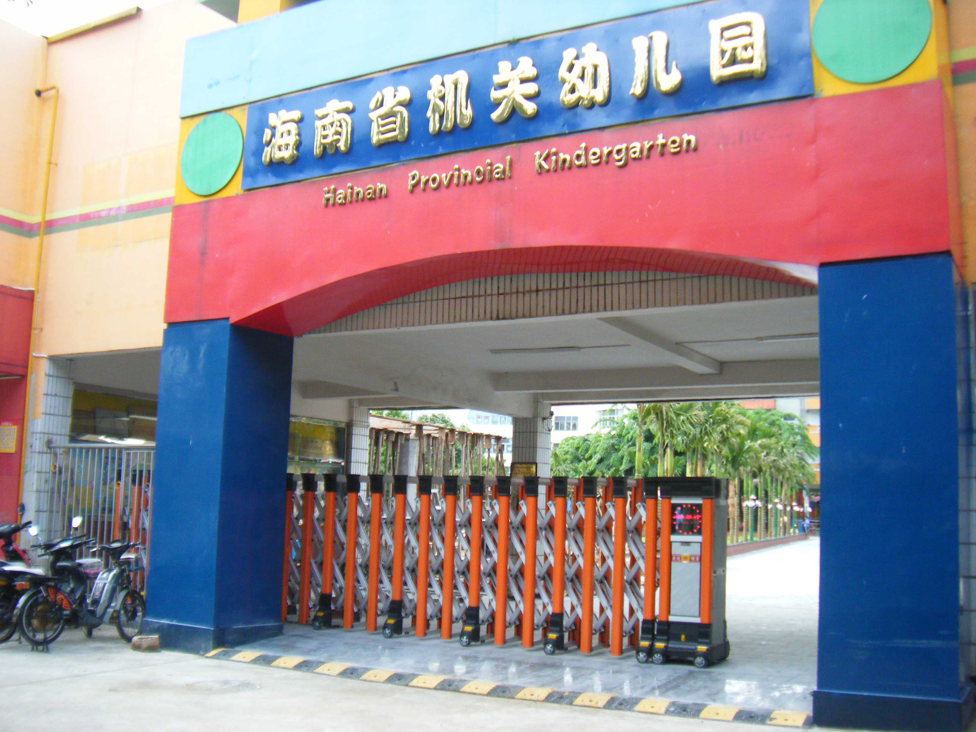 英龍電動(dòng)門 英龍電動(dòng)門